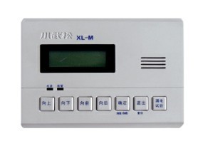 佳木斯市郊區(qū)電氣火災監(jiān)控設備廠家優(yōu)選 福瑞特電氣，專注安全與防爆