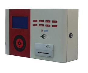 山西馳恒電力器材 智能軟件設計研發(fā)在電氣漏電火災防控中的應用